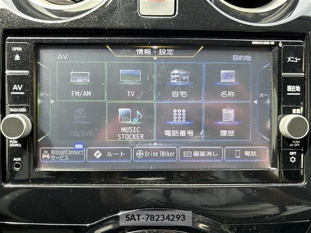 Nissan NOTE 2019 8912632-17