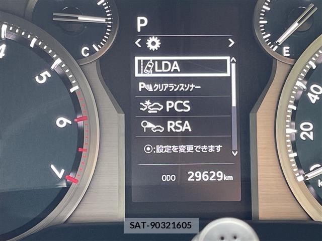 Toyota LAND CRUISER PRADO 2023 8907398-1