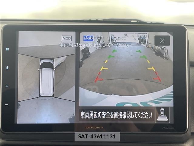 Nissan ROOX 2023 8687531-1
