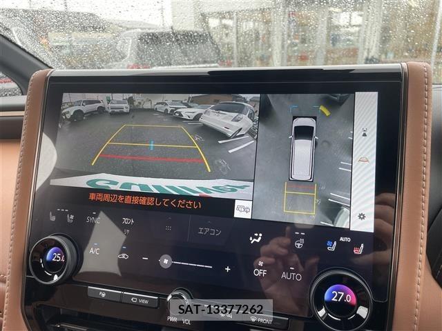 Toyota VELLFIRE 2025 8905214-17