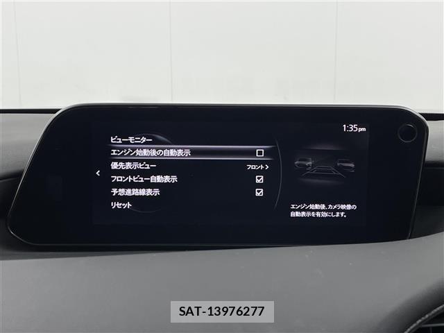 Mazda MAZDA3 2019 8909324-1