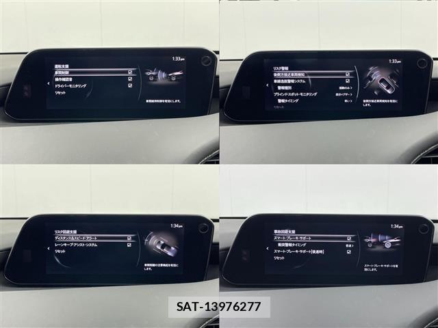 Mazda MAZDA3 2019 8909324-22