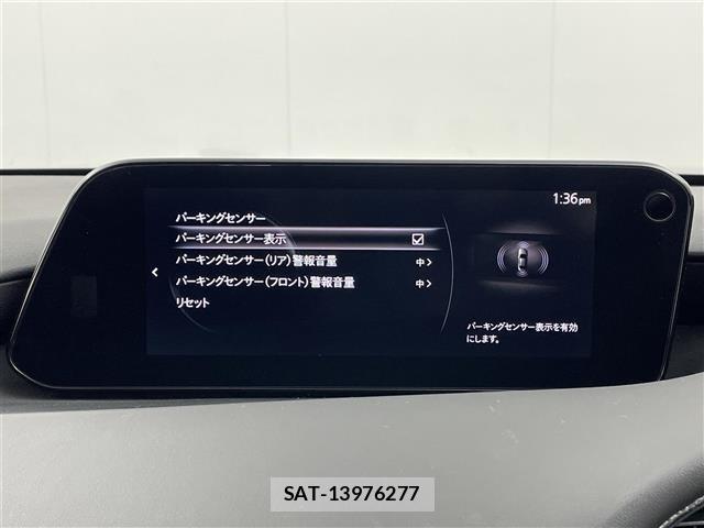 Mazda MAZDA3 2019 8909324-3