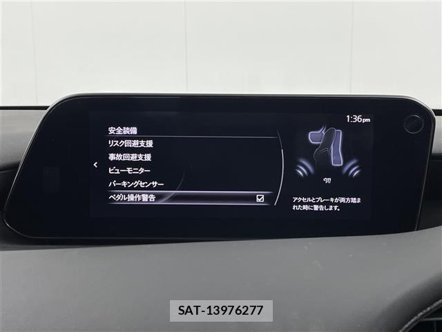 Mazda MAZDA3 2019 8909324-5