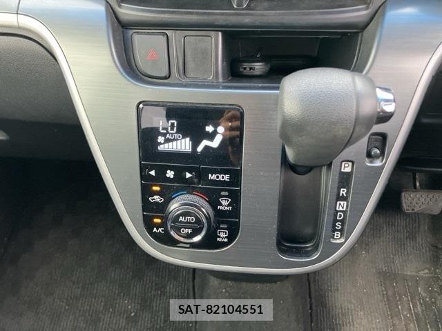 Daihatsu MOVE 2014 8756289-5