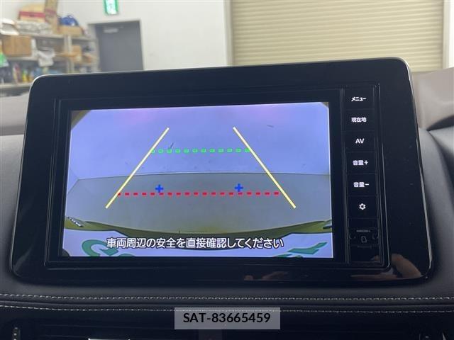 Nissan X-TRAIL 2023 8722738-17