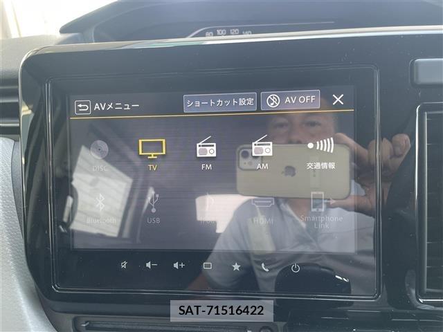 Suzuki SOLIO 2025 8749963-17