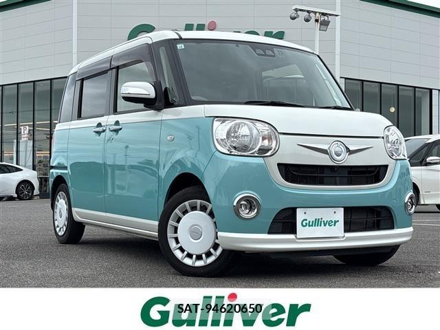 Daihatsu MOVE CANBUS 2017 8905155-0