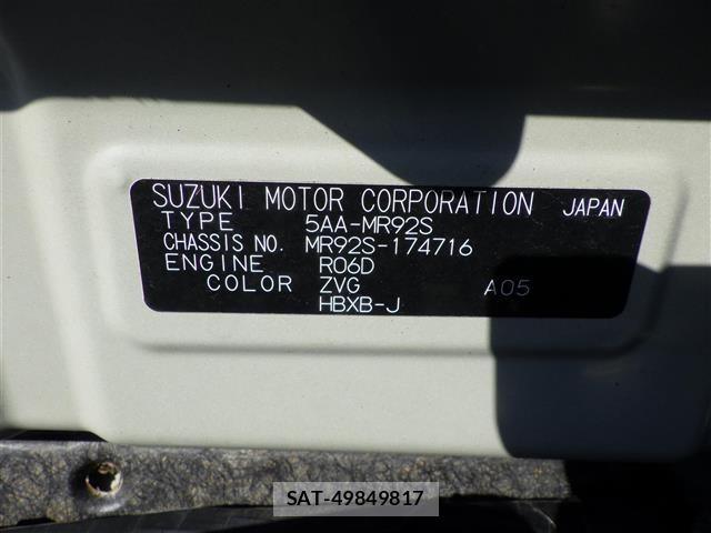 Suzuki HUSTLER 2021 8690189-8