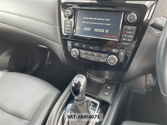 Nissan X-TRAIL 2021 8929523-1