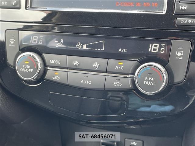 Nissan X-TRAIL 2021 8929523-3