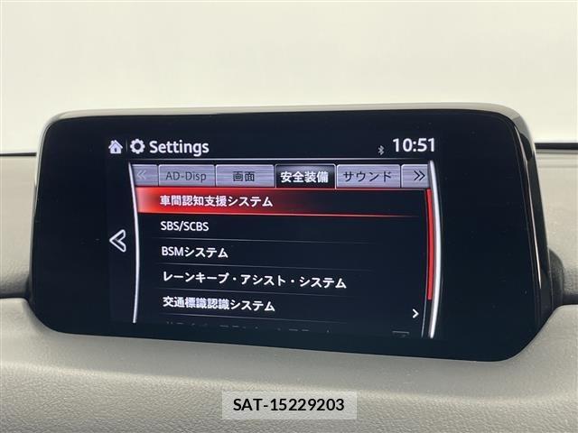 Mazda CX-8 2018 8935249-18