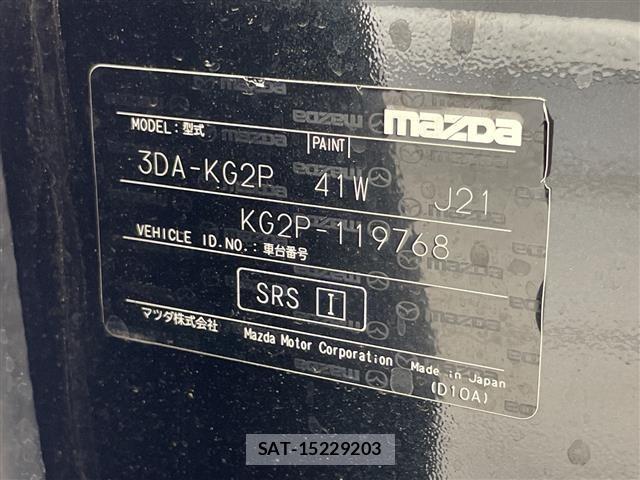 Mazda CX-8 2018 8935249-8