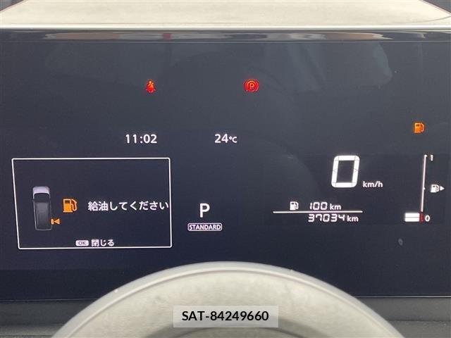 Nissan SERENA 2025 8927068-16