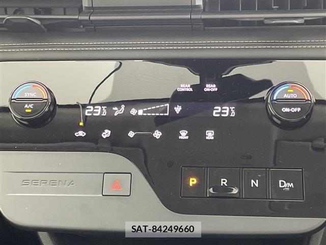 Nissan SERENA 2025 8927068-9