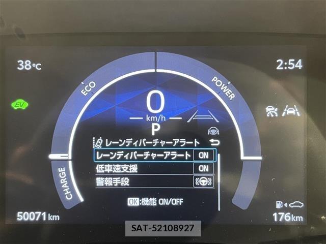 Toyota SIENTA 2023 8671642-5