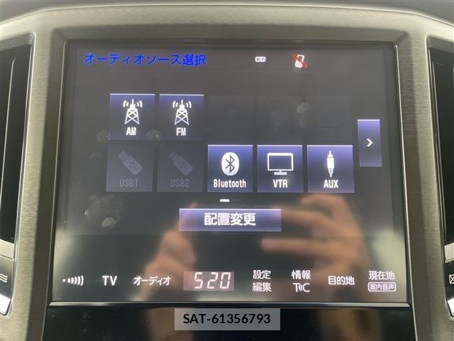 Toyota CROWN 2017 8937648-17