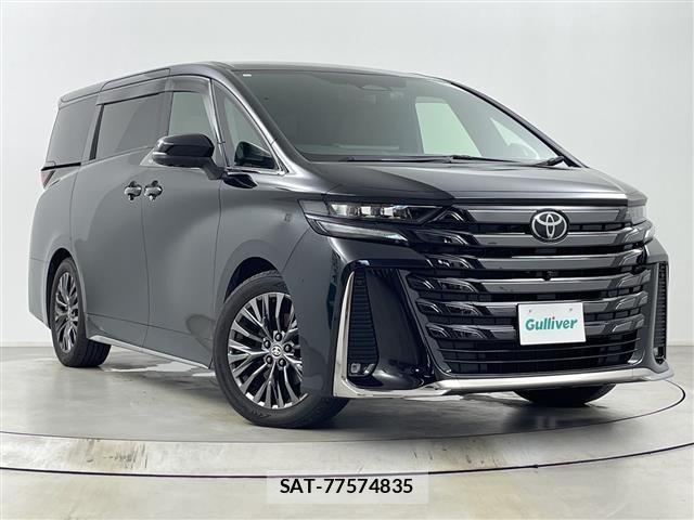 Toyota VELLFIRE 2023 8905247-0