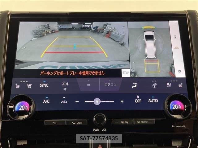 Toyota VELLFIRE 2023 8905247-16