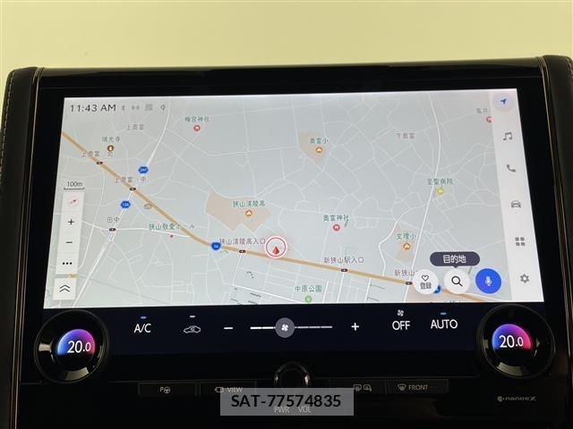 Toyota VELLFIRE 2023 8905247-17
