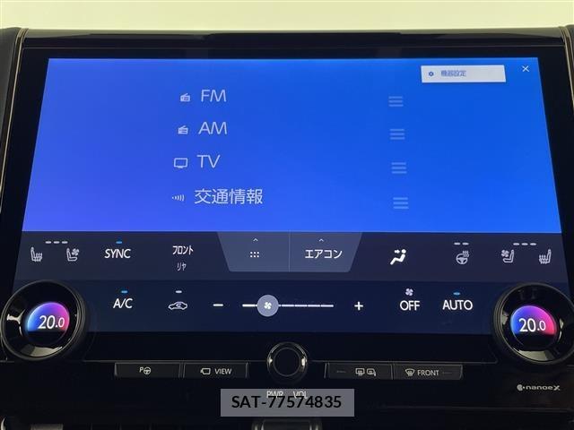 Toyota VELLFIRE 2023 8905247-18
