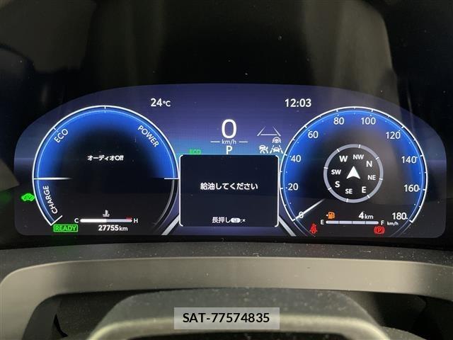 Toyota VELLFIRE 2023 8905247-8
