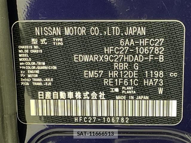 Nissan SERENA 2021 8927094-10
