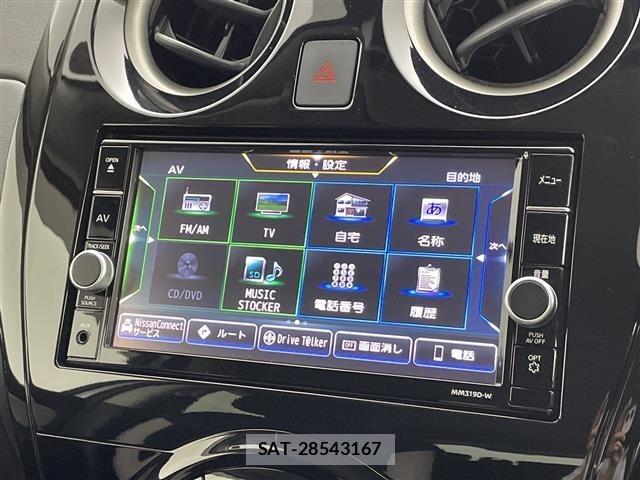 Nissan NOTE 2020 8912695-19