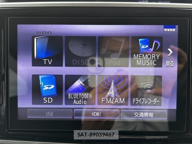 Daihatsu MOVE CANBUS 2021 8905163-18