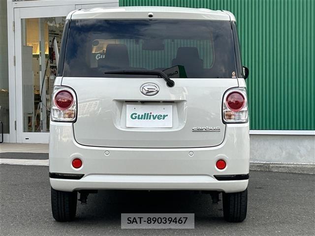 Daihatsu MOVE CANBUS 2021 8905163-4