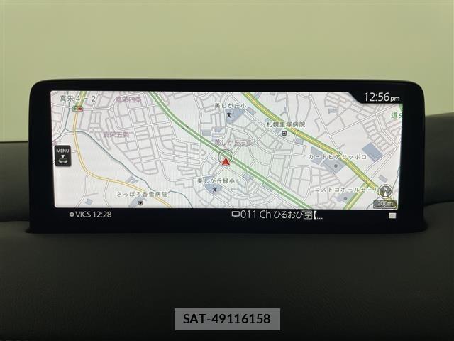 Mazda CX-8 2022 8935250-4