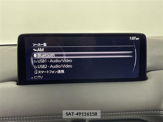 Mazda CX-8 2022 8935250-6