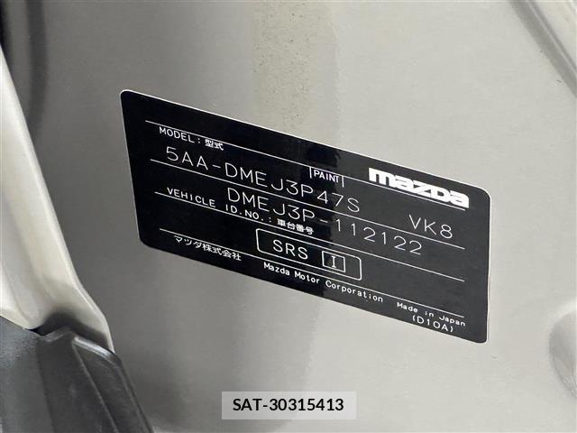 Mazda CX-30 2023 8930606-8