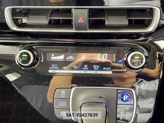 Toyota AQUA 2021 8705690-8