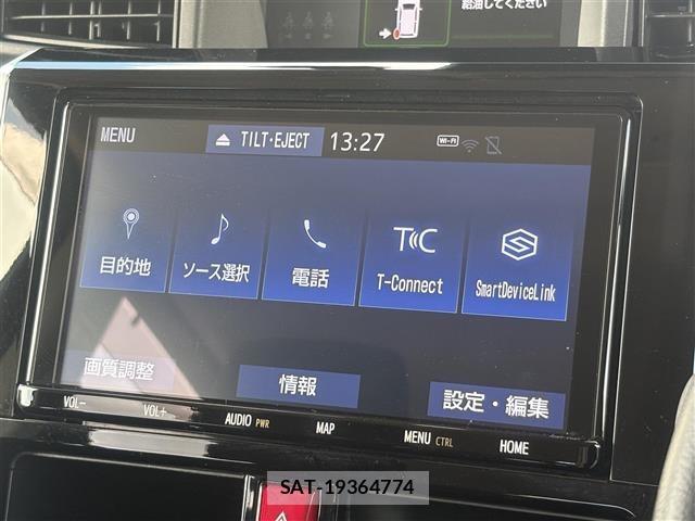 Toyota ROOMY 2021 8692462-3