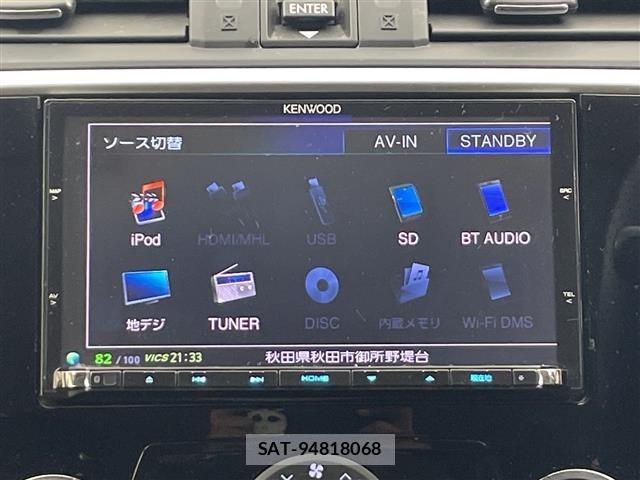 Subaru LEVORG 2016 8931981-20