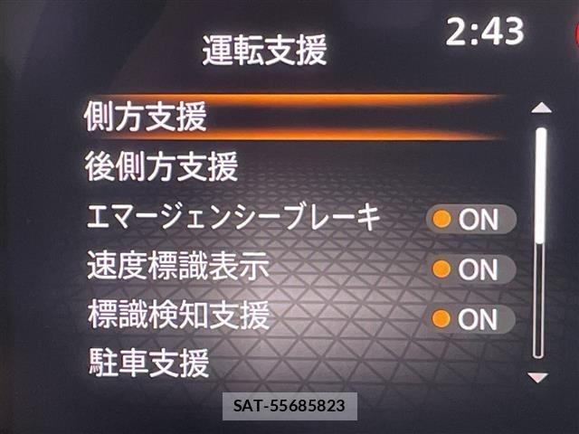 Nissan NOTE 2023 8912755-3