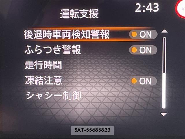 Nissan NOTE 2023 8912755-5