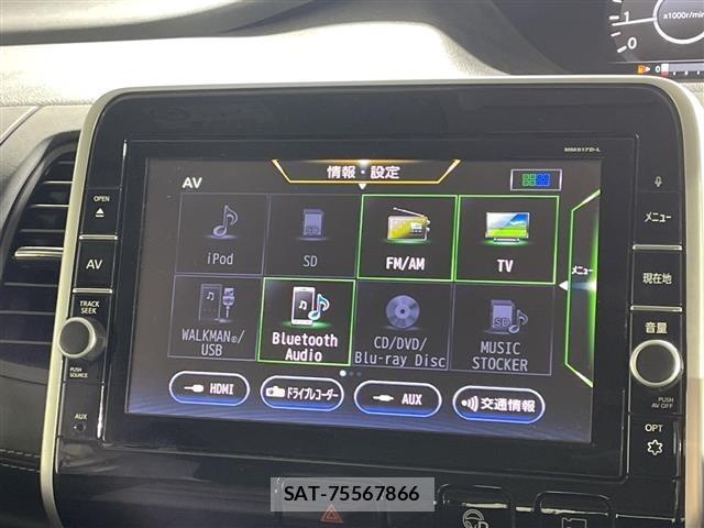 Nissan SERENA 2017 8927107-4