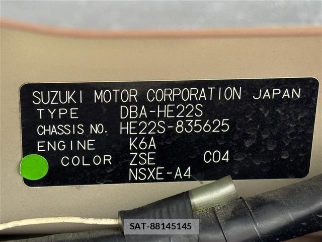 Suzuki LAPIN 2014 8933264-8