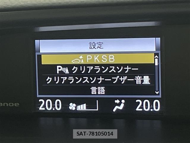 Toyota ESQUIRE 2019 8908819-1