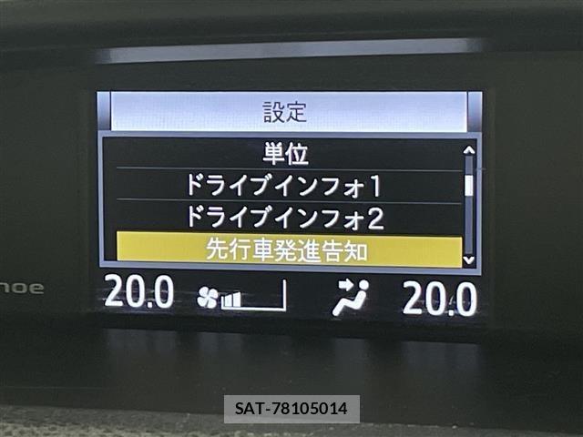 Toyota ESQUIRE 2019 8908819-21