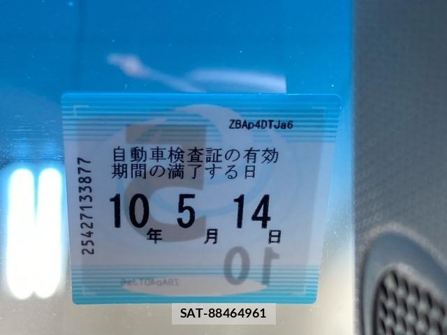 Subaru STELLA 2015 8931272-6