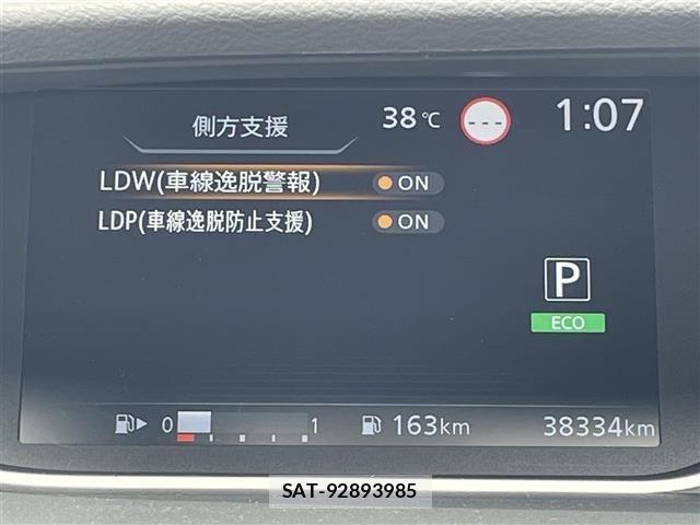 Nissan SERENA 2019 8671991-3