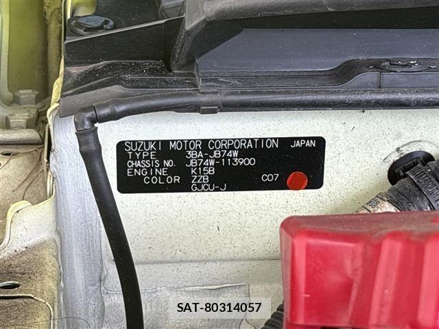 Suzuki JIMNY SIERRA 2019 8917496-8