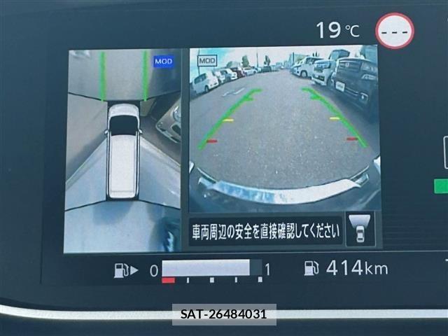 Nissan SERENA 2021 8927129-20