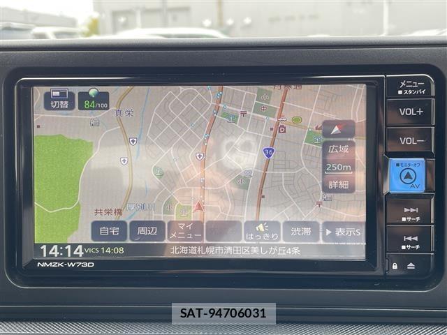 Toyota RAIZE 2023 8862562-2