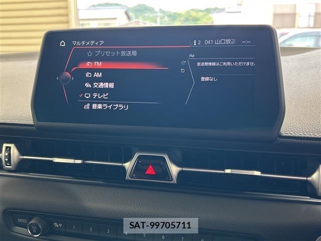 Toyota SUPRA 2023 8688669-17