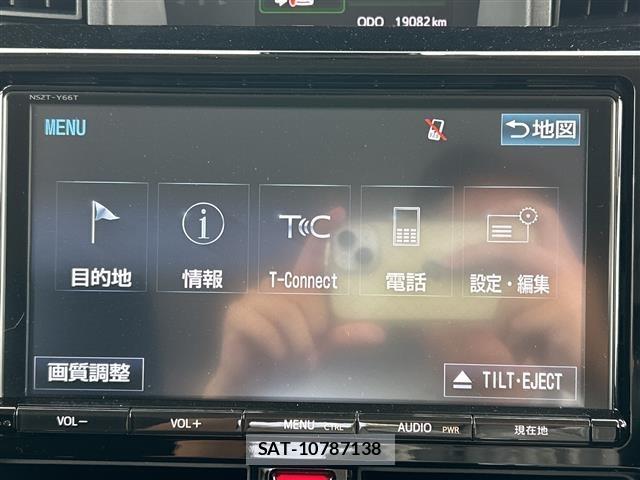 Toyota ROOMY 2018 8692467-17