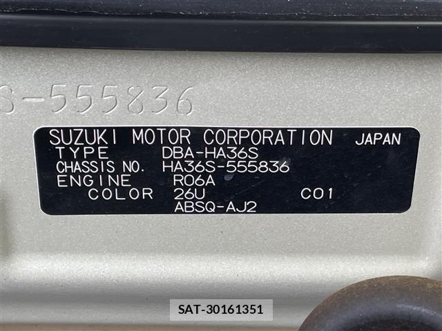 Suzuki ALTO 2020 8772269-8